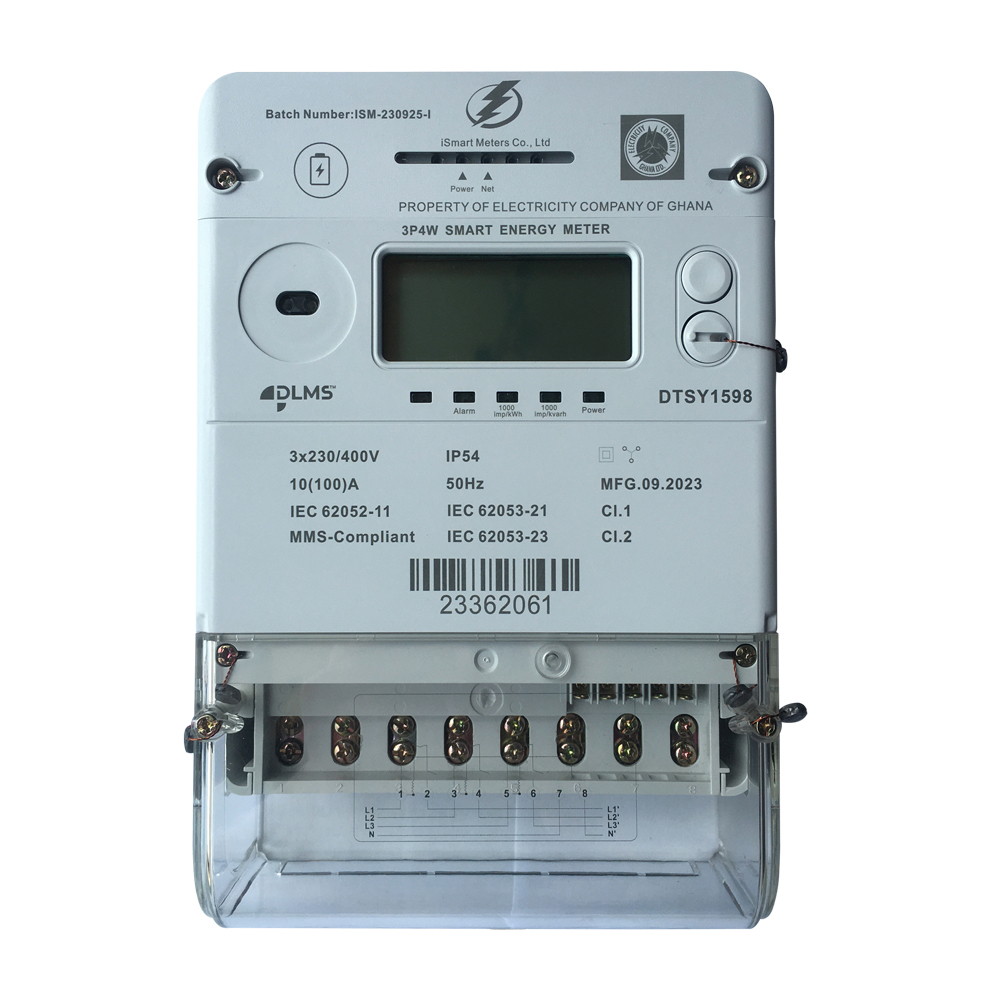 NEA Meter Connection Service